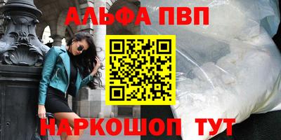 mdma Кимры