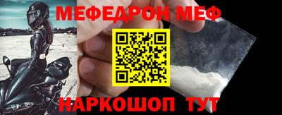 mdma Кимры