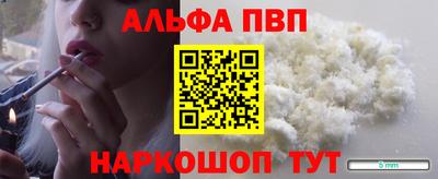 кокаин премиум Кингисепп