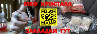 mdma Кимры