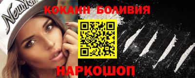 mdma Кимры