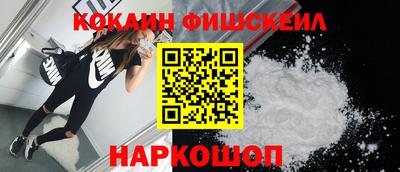 mdma Кимры