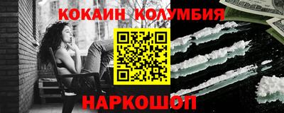 MDMA Premium VHQ Кинель