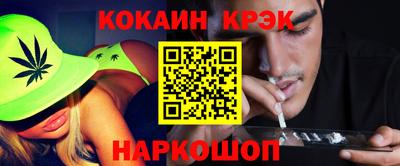 MDMA Premium VHQ Кинель