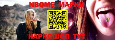 кокаин премиум Кингисепп