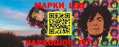 mdma Кимры