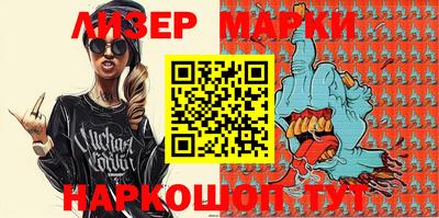 MDMA Premium VHQ Кинель