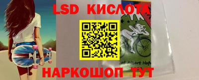 mdma Кимры