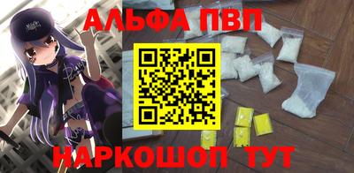 MDMA Premium VHQ Кинель
