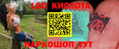 mdma Кимры