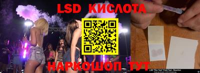 твердый Красноармейск