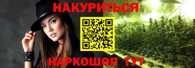 mdma Кимры