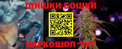 MDMA Premium VHQ Кинель