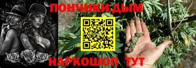 кокаин премиум Кингисепп