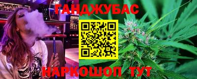 MDMA Premium VHQ Кинель