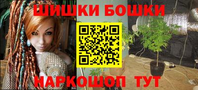 кокаин премиум Кингисепп