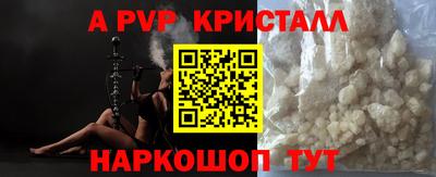 MDMA Premium VHQ Кинель