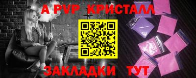 mdma Кимры