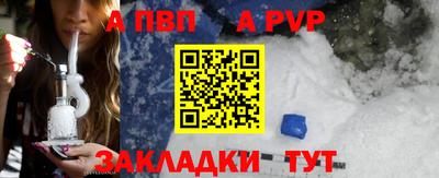 MDMA Premium VHQ Кинель