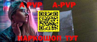 кокаин премиум Кингисепп