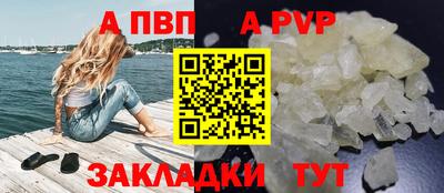MDMA Premium VHQ Кинель