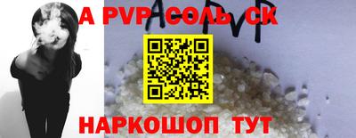 MDMA Premium VHQ Кинель