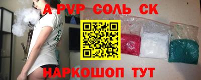 mdma Кимры