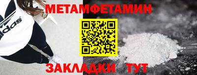 mdma Кимры