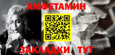 mdma Кимры