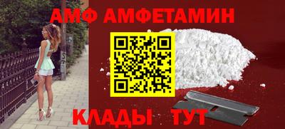 MDMA Premium VHQ Кинель
