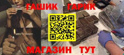 кокаин премиум Кингисепп