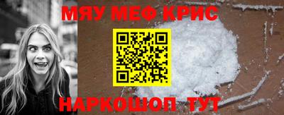 MDMA Premium VHQ Кинель