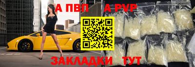 MDMA Premium VHQ Кинель