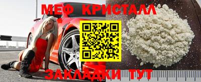 MDMA Premium VHQ Кинель
